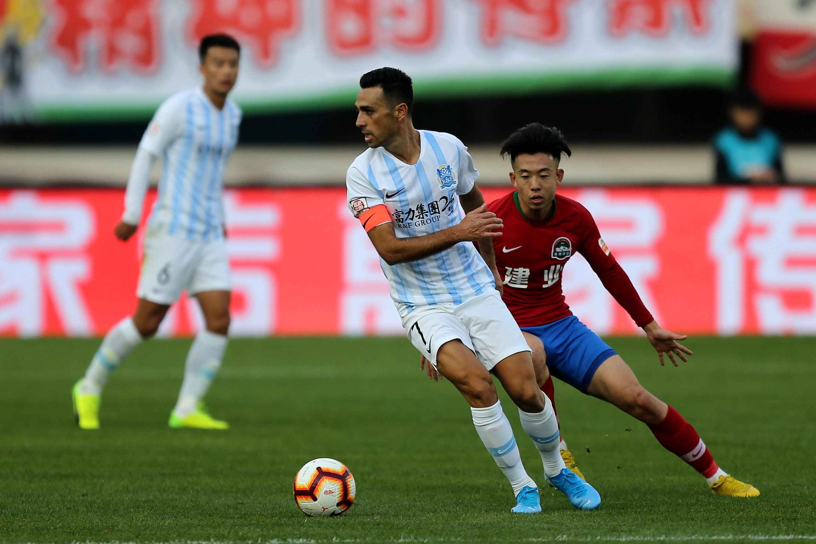 广州富力坚守主场，展现团队实力