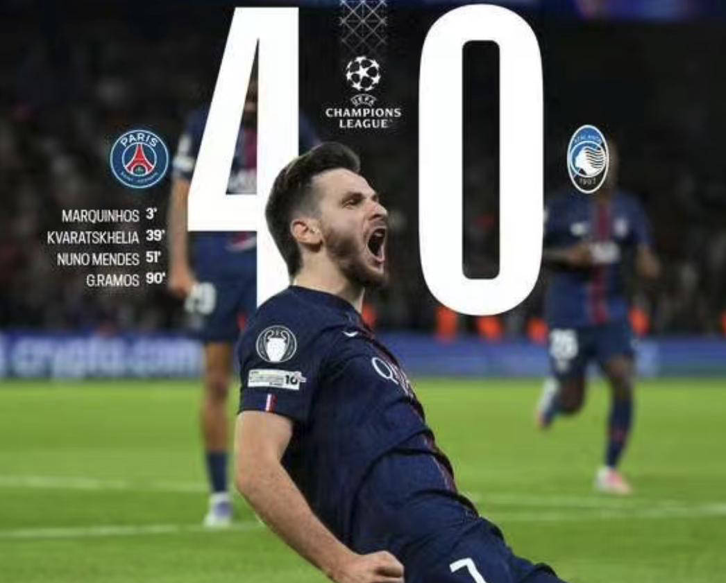 关于亚特兰大主场击败国米,实力不容小觑的信息 关于亚特兰大主场击败国米,实力不容小觑的信息