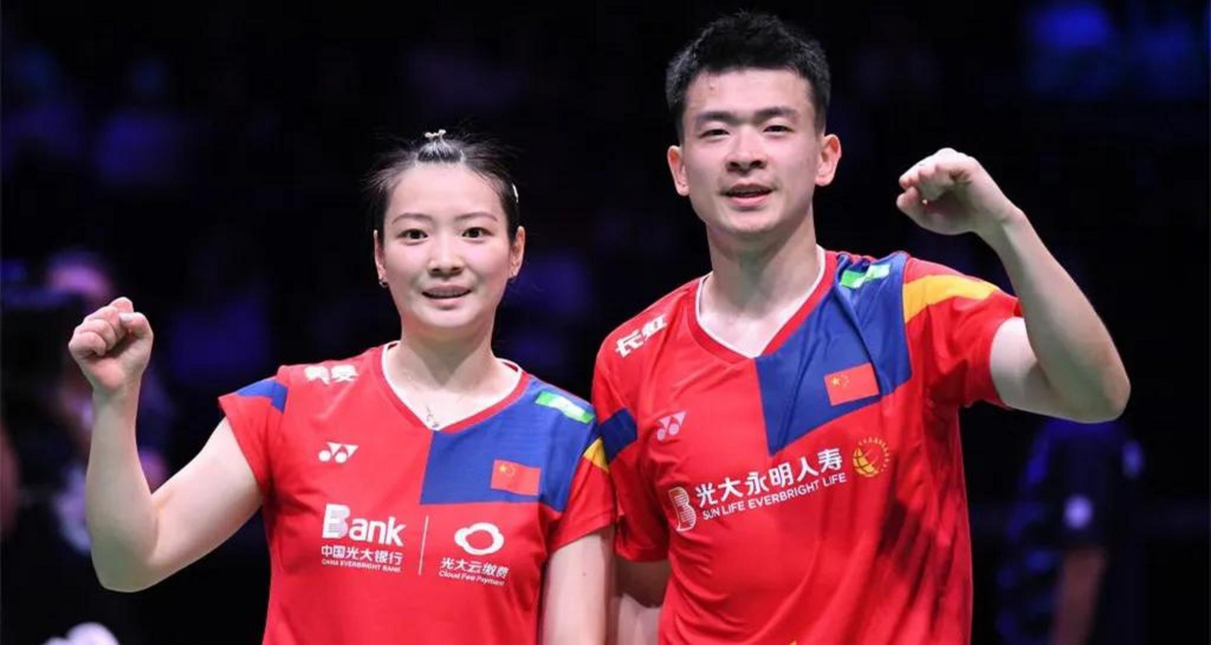 爱游戏官方-包含日本队翻盘马来西亚队，郑思维扛起全队的词条