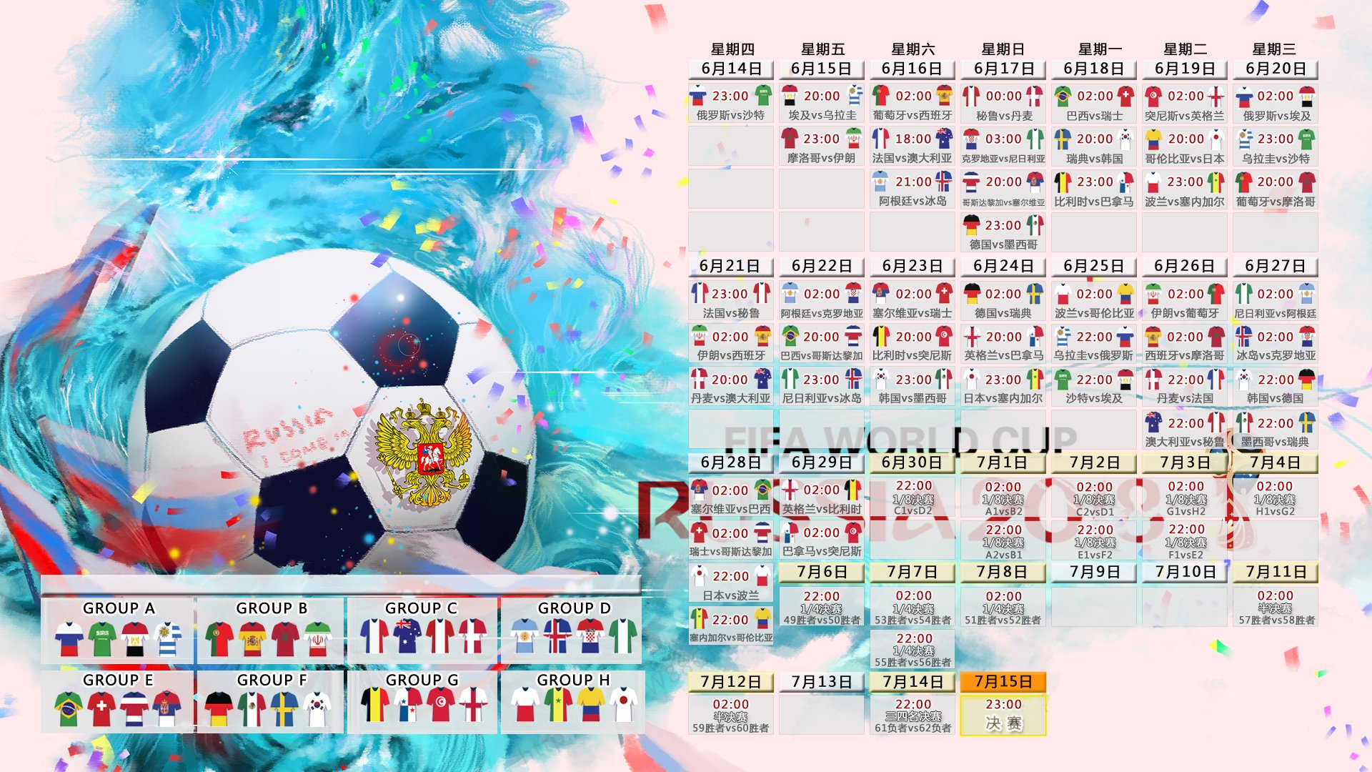 绝境逢生，深圳队压哨奇迹，贝恩关键回合不手软定乾坤
